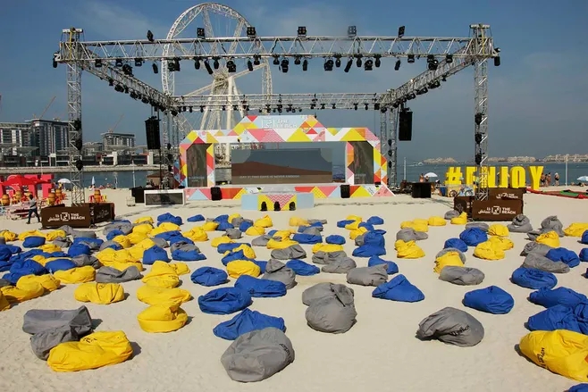 大型活动策划公司