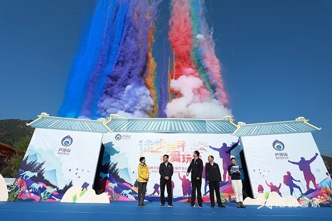 大型年会策划公司